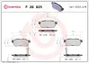 Тормозные колодки BREMBO P28 025 (фото 1)