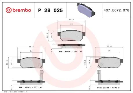 Тормозные колодки BREMBO P28 025