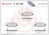 Тормозные колодки BREMBO P28 042 (фото 1)