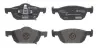 Тормозные колодки BREMBO P28 044X (фото 1)