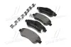 Тормозные колодки BREMBO P28 045 (фото 2)