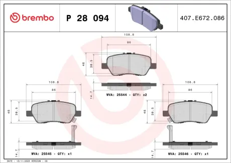 Тормозные колодки BREMBO P28 094