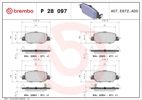 Тормозные колодки BREMBO P28 097