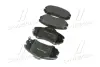 Тормозные колодки BREMBO P30 018 (фото 2)