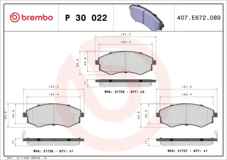 Гальмівні колодки BREMBO P30 022
