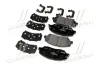 Тормозные колодки BREMBO P30 036 (фото 2)