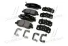 Тормозные колодки BREMBO P30 036 (фото 4)