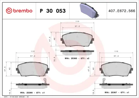 Тормозные колодки BREMBO P30 053