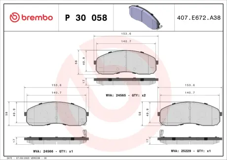 Гальмівні колодки BREMBO P30 058