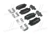 Тормозные колодки BREMBO P30 063 (фото 1)