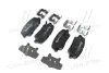 Тормозные колодки BREMBO P30 063 (фото 3)