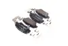 Тормозные колодки BREMBO P30067 (фото 4)