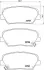 Тормозные колодки BREMBO P30 070 (фото 1)