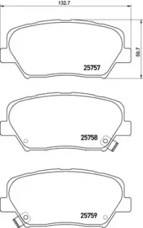 Тормозные колодки BREMBO P30 070