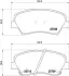 Тормозные колодки BREMBO P30 073 (фото 1)