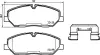 Тормозные колодки BREMBO P30 084 (фото 1)