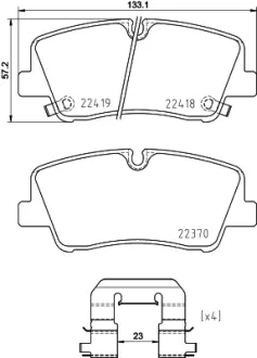 Тормозные колодки BREMBO P30 089