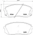 Тормозные колодки BREMBO P30 093 (фото 1)