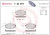 Гальмівні колодки BREMBO P30 099 (фото 1)