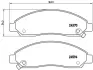 Гальмівні колодки BREMBO P34 005 (фото 1)