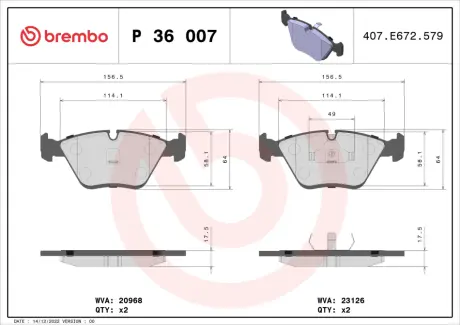 Тормозные колодки BREMBO P36 007