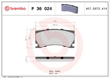 Тормозные колодки BREMBO P36 024