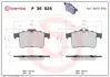 Тормозные колодки BREMBO P36 026 (фото 1)