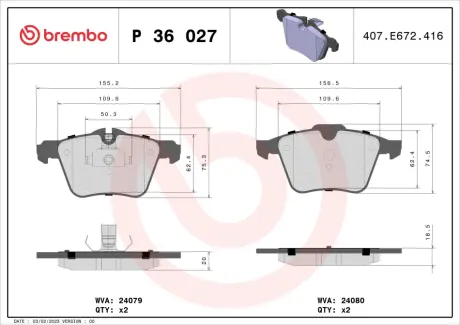 Гальмівні колодки BREMBO P36 027