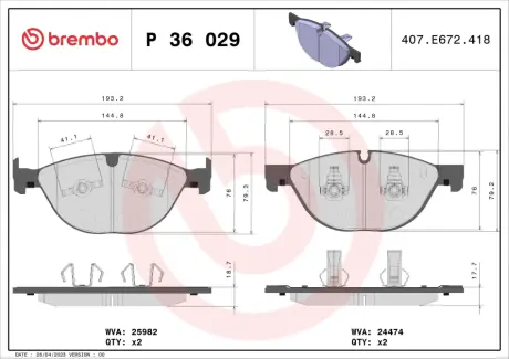 Тормозные колодки BREMBO P36 029