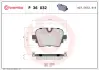 Гальмівні колодки BREMBO P36 032 (фото 1)