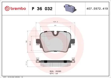 Гальмівні колодки BREMBO P36 032