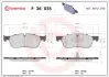 Тормозные колодки BREMBO P36 035 (фото 1)