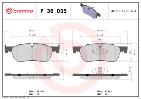 Тормозные колодки BREMBO P36 035