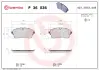 Тормозные колодки BREMBO P36 036 (фото 1)