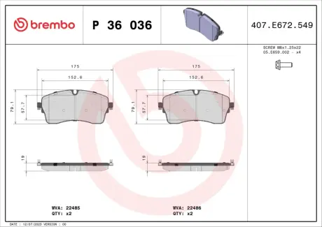 Гальмівні колодки BREMBO P36 036