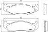 Тормозные колодки BREMBO P37 001 (фото 1)