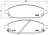 Тормозные колодки BREMBO P37010 (фото 1)