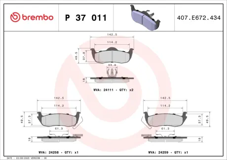 Гальмівні колодки BREMBO P37 011