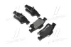 Тормозные колодки BREMBO P37 016 (фото 1)