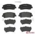 Тормозные колодки BREMBO P37 019 (фото 1)