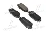 Тормозные колодки BREMBO P37020 (фото 1)