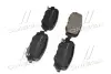 Тормозные колодки BREMBO P37020 (фото 2)