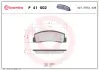 Гальмівні колодки BREMBO P41002 (фото 1)