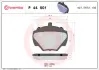 Тормозные колодки BREMBO P44 001 (фото 1)