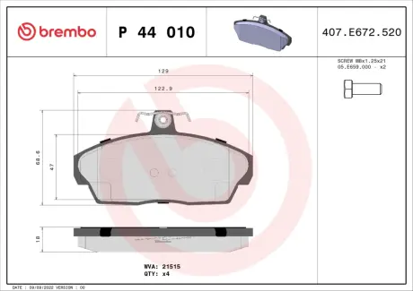 Тормозные колодки BREMBO P44 010