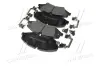 Тормозные колодки BREMBO P44 022 (фото 4)