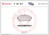 Тормозные колодки BREMBO P49 017 (фото 1)