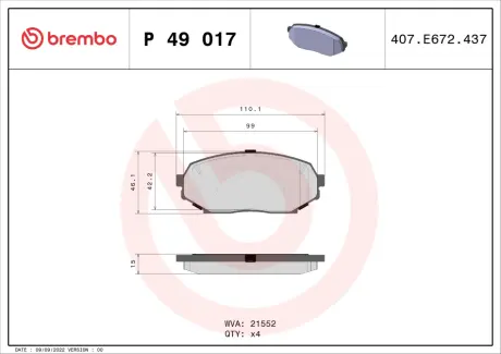 Тормозные колодки BREMBO P49 017
