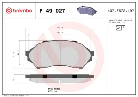 Тормозные колодки BREMBO P49 027