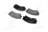 Тормозные колодки BREMBO P49 032 (фото 3)